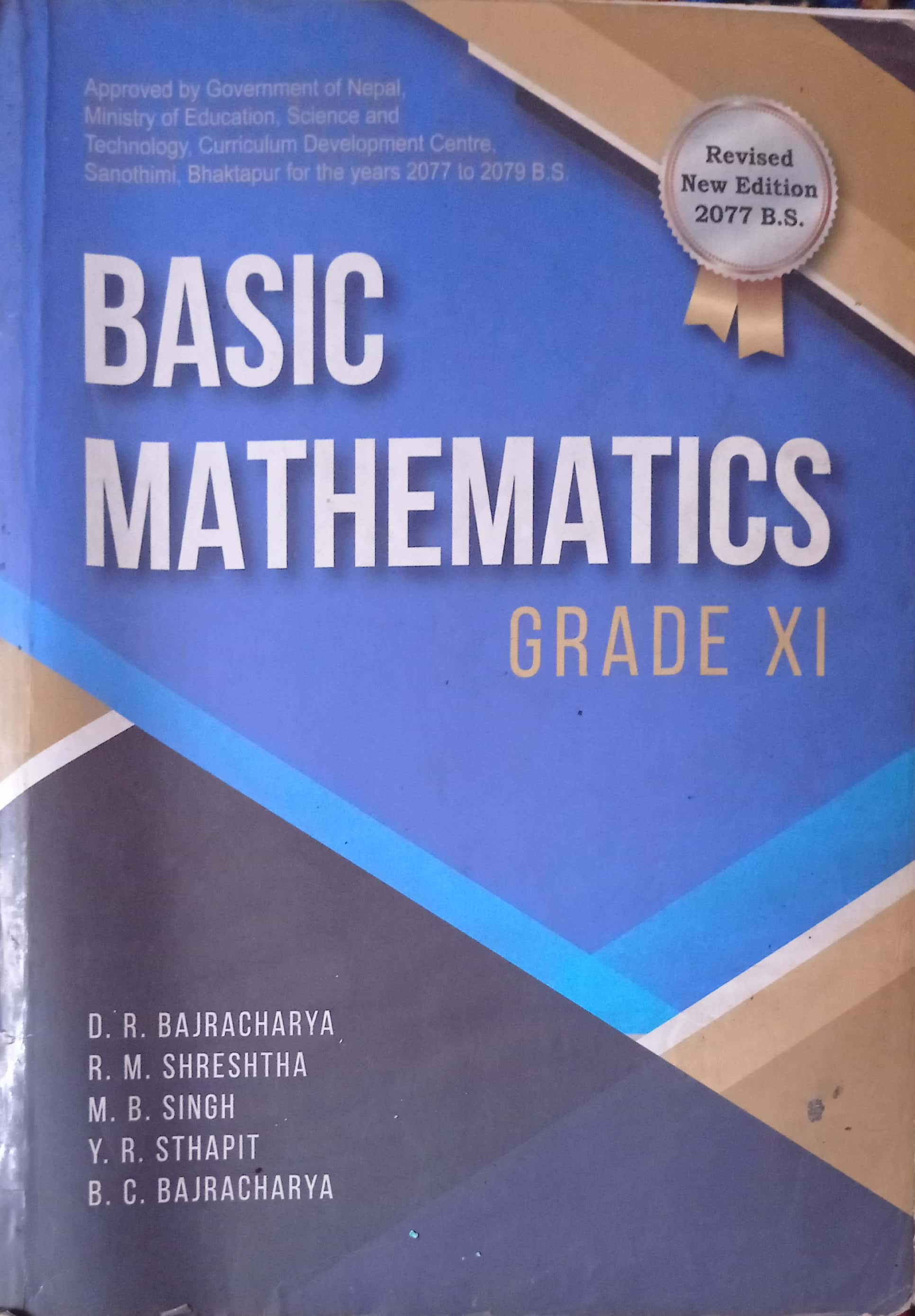 Basic mathematics (Class 11)