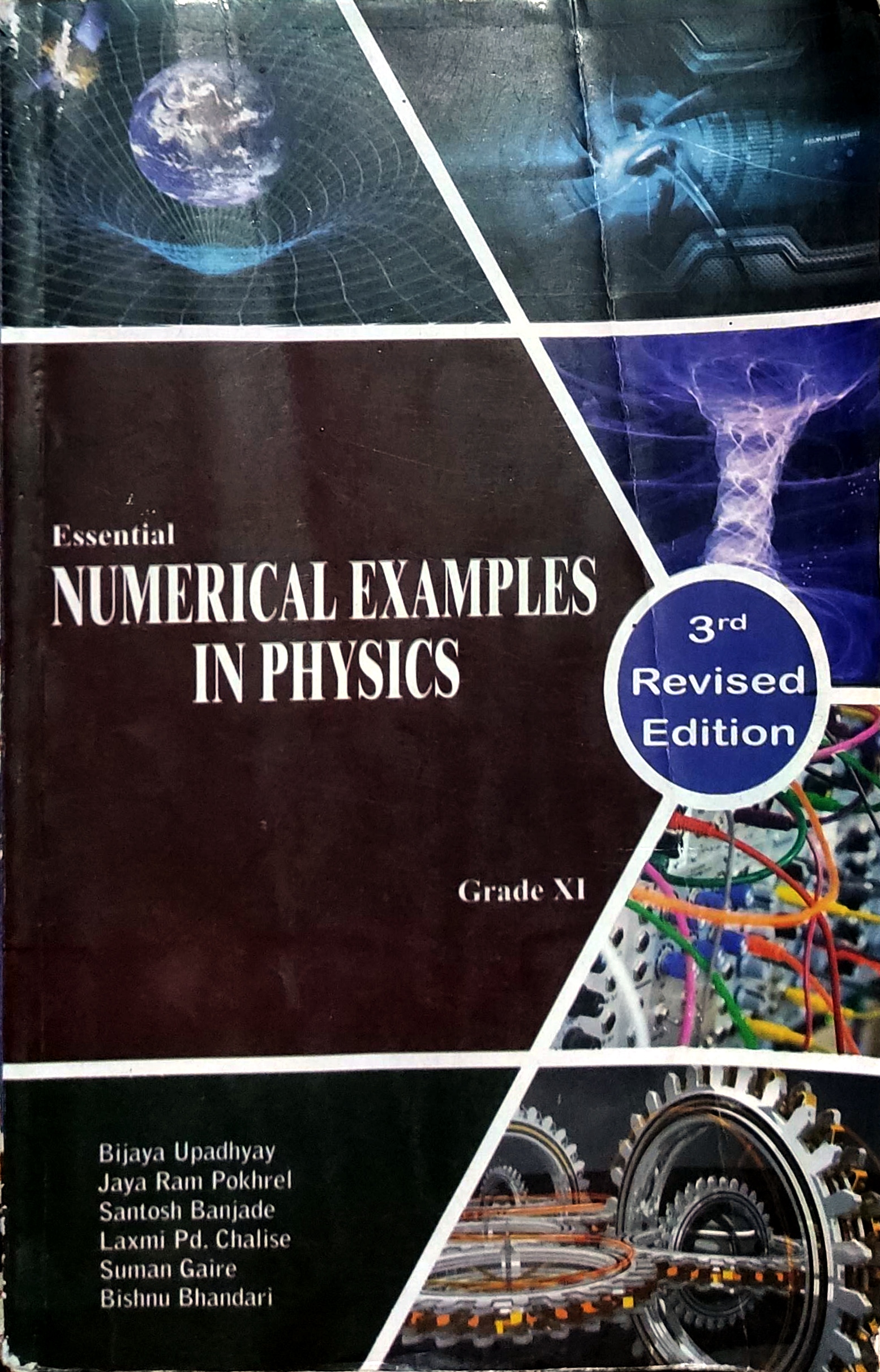 Numerical Book for both XI/XII