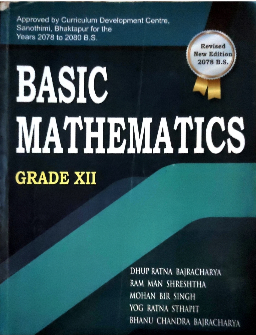 Basic Math Book Class 12